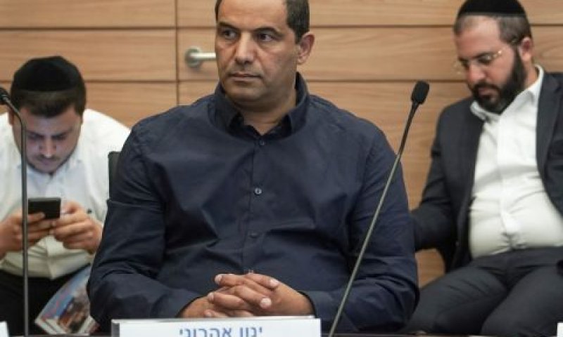 [צילום: דני שם-טוב/דוברות הכנסת]