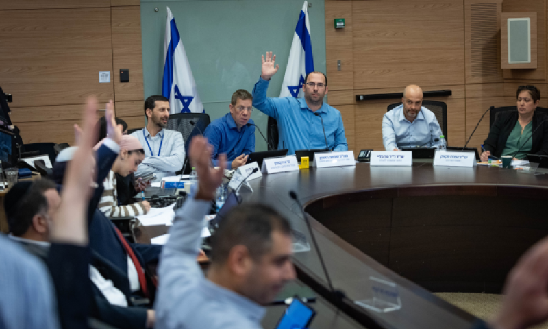 מתווה סער-לוין יעלה לאישור המליאה [צילום: יונתן זינדל/פלאש 90]
