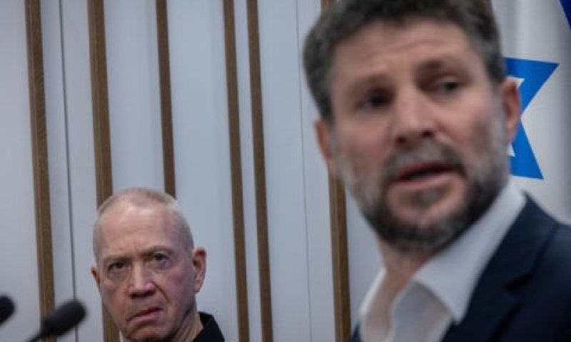 "סתירה שאי אפשר ליישב אותה". סמוטריץ' וגלנט [צילום: חיים גולדברג/פלאש 90]