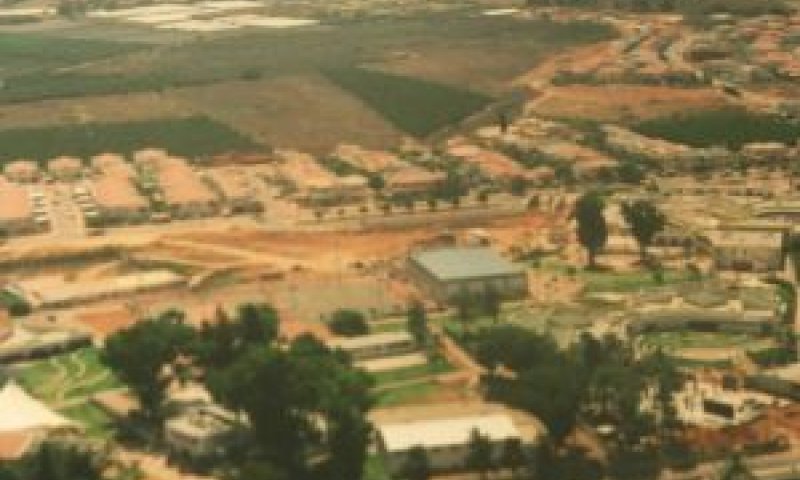 תל מונד. פנייה ישירה לוועדה המחוזית [צילום: האתר הרשמי]