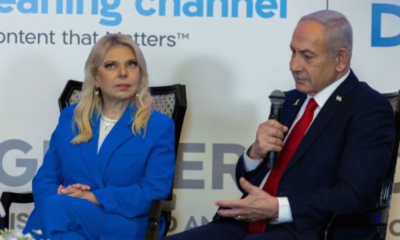 מה ידע על פעילותה [צילום: חיים גולדברג/פלאש 90]