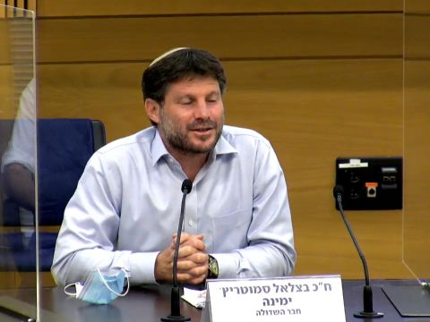 ח"כ בצלאל סמוטריץ'
