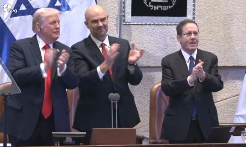 יו"ר הכנסת ושני הנשיאים [צילום: ערוץ כנסת]