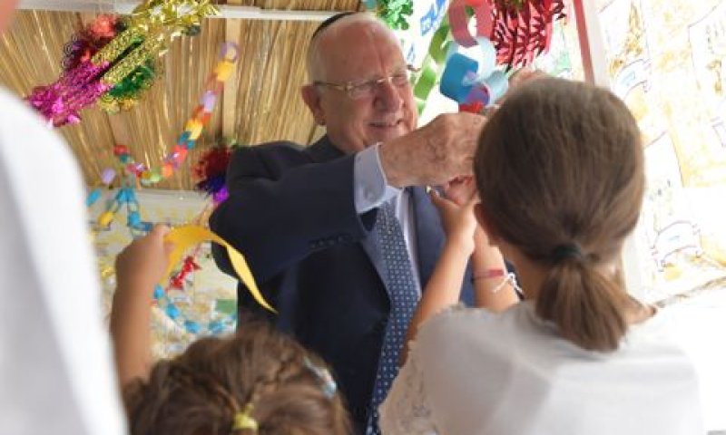 סוכת הנשיא [צילום: קובי גדעון / לע"מ]