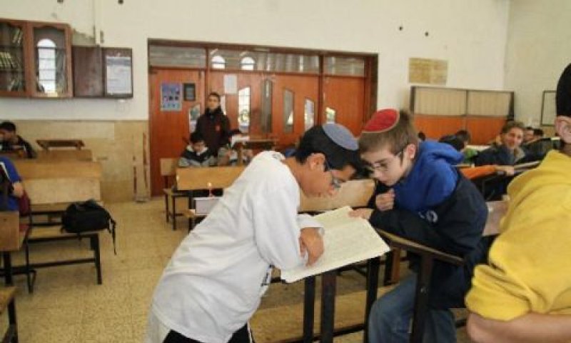 ישיבת נחלים. "נדוניה" של תלמידים [צילום אילוסטרציה: אתר הישיבה]