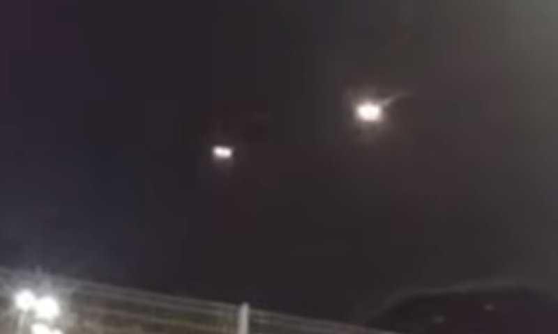 צילום ארכיון