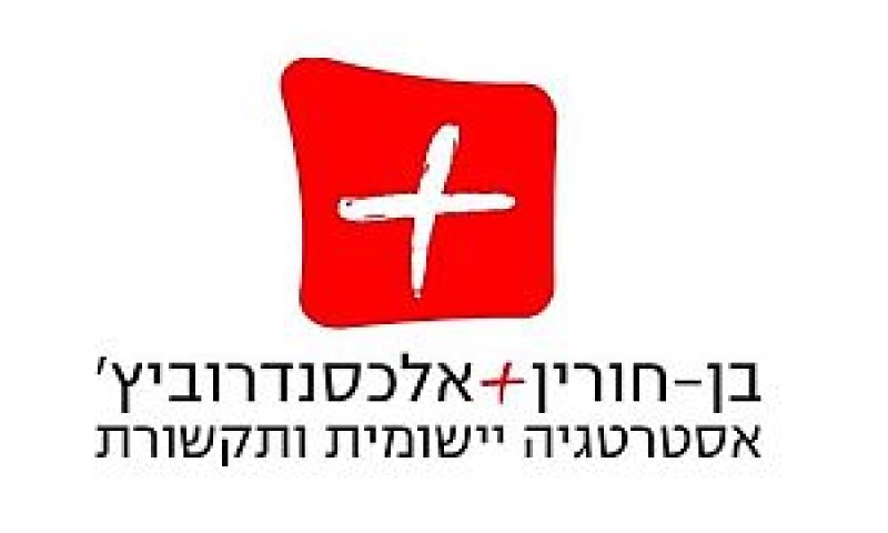 לוגו