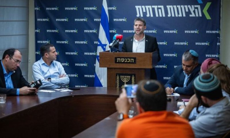ארבעה ח"כים ושישה מועמדים חדשים [צילום: יונתן זינדל/פלאש 90]
