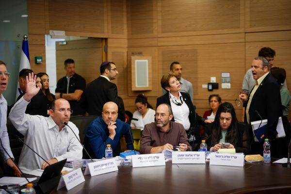 [צילום: נועם מושקוביץ/דוברות הכנסת]