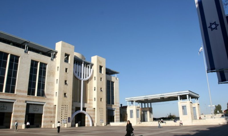 [צילום: פלאש 90]