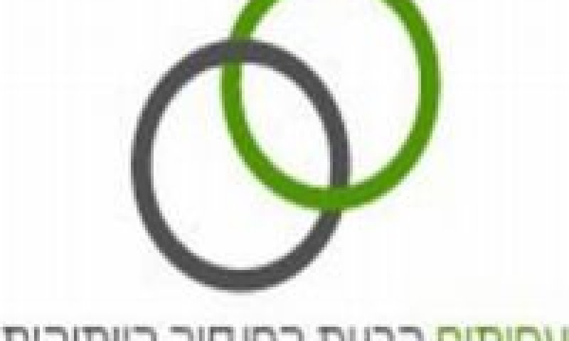 "התרשלות שאפשרה את המעילה"