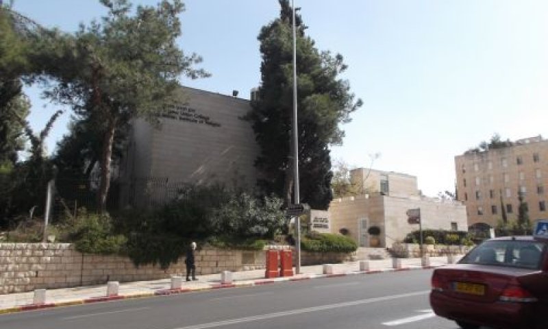 היברו יוניון קולג' בירושלים