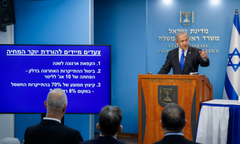 נתניהו במסיבת העיתונאים. לא נמסר מקור תקציבי [צילום: אוליביה פיטוסי, פלאש 90]