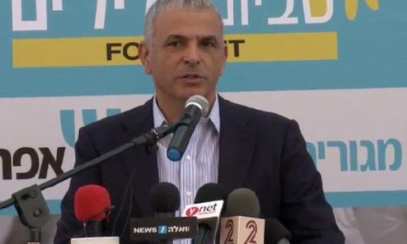 [צילום: מן הטלוויזיה]