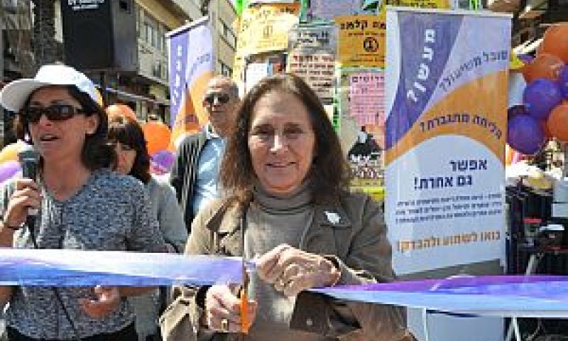 [צילום: ישראל הדרי]
