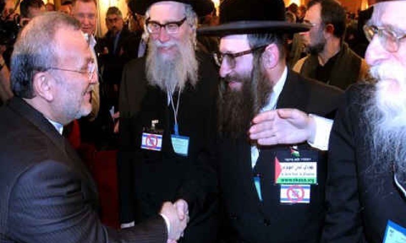 [צילום: AP]