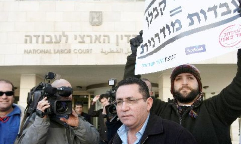 עיני. הצדדים נצורים בעמדותיהם [צילום: פלאש 90]