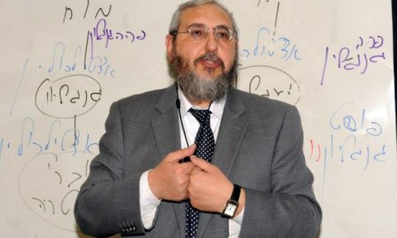 אמסלם. נגד מעודדי העוני והבורות [צילום: המרכז ללימודים אקדמיים]