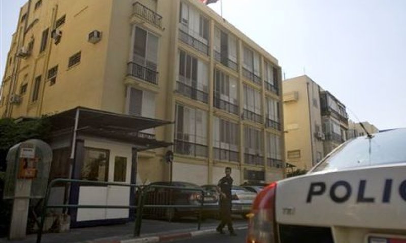 שגרירות מצרים בישראל [צילום: AP]