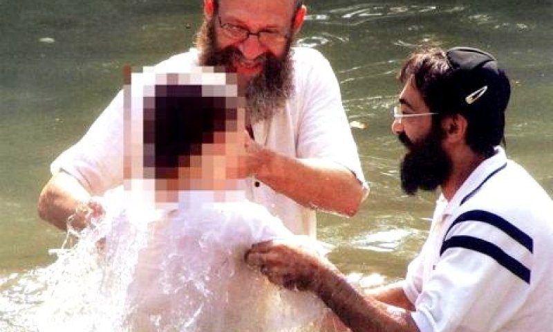 [צילום אילוסטרציה: יד לאחים, יחידת המעקב]