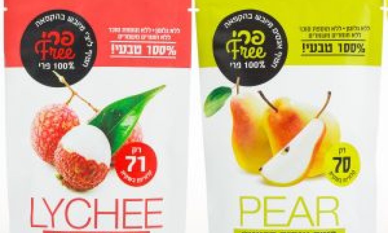 נשנוש בריא [צילום: יח"צ]