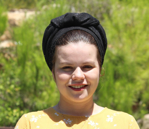 שיינה גנדלמן [צילום: דוברות הטכניון]