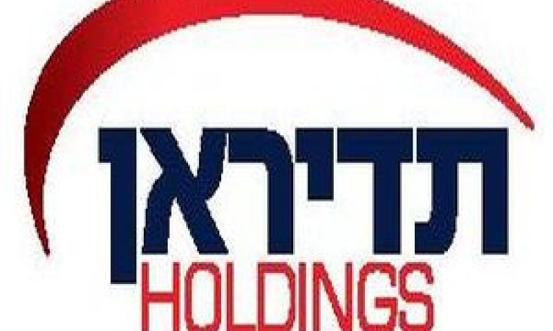 רווחי תדיראן הולדינגס זינקו ב-20.6%