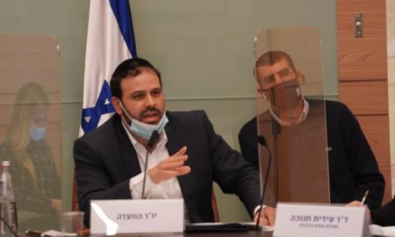 אזולאי. הפריפריה חשובה, ושבת ערך עליון [צילום: דני שם-טוב/דוברות הכנסת]