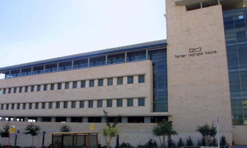 [צילום: פלאש 90]