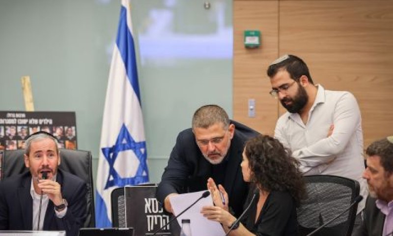 פולמוס עם הייעוץ המשפטי [צילום: נועם מושקוביץ/דוברות הכנסת]