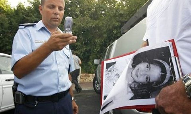 החיפושים אחר רוז פיזאם [AP]