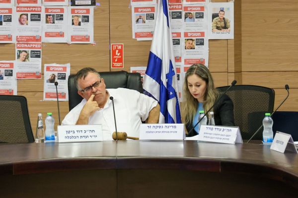 [צילום: דני שם-טוב/דוברות הכנסת]