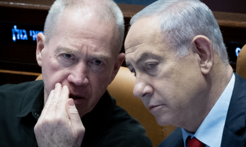 נתניהו וגלנט. סכנת מעצר בחו"ל [צילום: יונתן זינדל/פלאש 90]