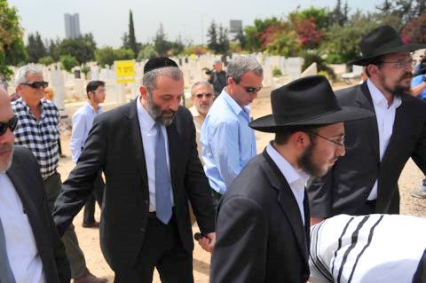 [צילום: פלאש 90]
