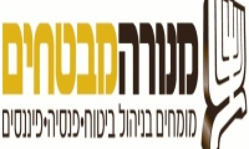 מנורה מבטחים