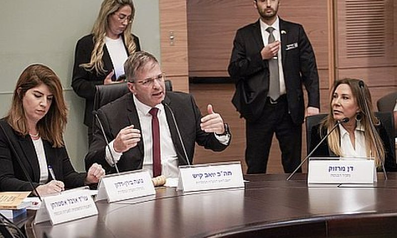 קיש. "פועלים לבזות את הכנסת ואת ביהמ"ש" [צילום: דני שם-טוב, דוברות הכנסת]