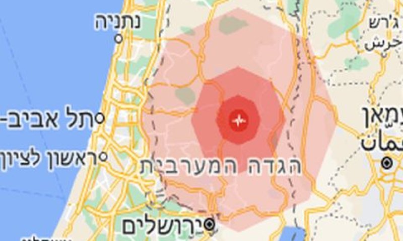 מוקד הרעש
