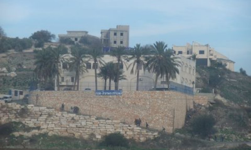 שלוחת ערערה של מכללת סכנין