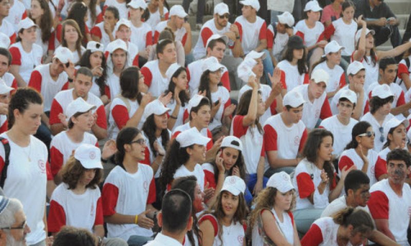נוער מד''א בטקס סיום קורסי הקיץ בלטרון [צילום: דוברות מד"א]