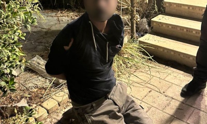 [צילום: דוברות המשטרה]
