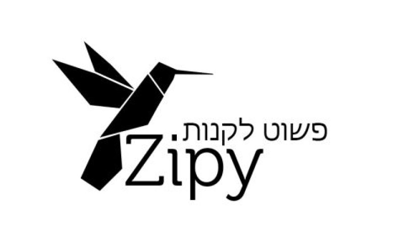 קניות בעברית