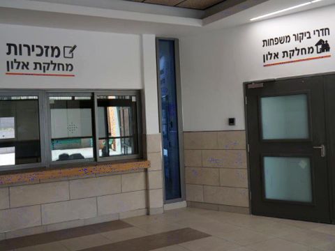 מבנה בטחון מוגבר באר שבע [צילום: מנהל הפרויקט – אדריאן אלתר]