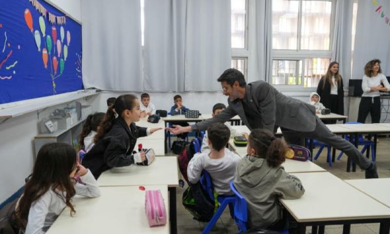 מענקי גיוס למורים ותגמול ליוזמות חינוכיות [צילום: אייל מרגולין/פלאש 90]