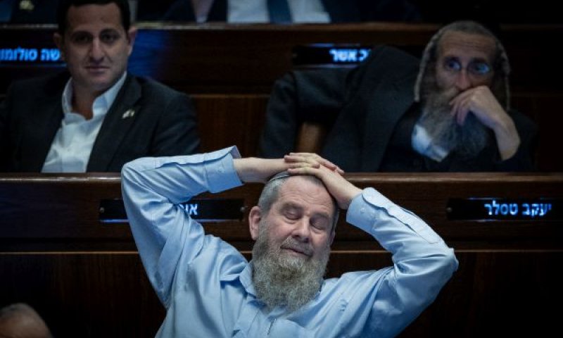 [צילום: יונתן זינדל/פלאש 90]