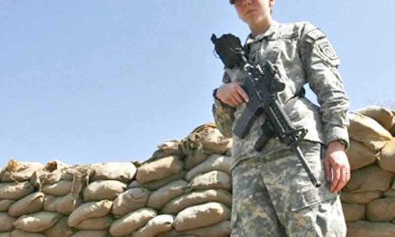 [צילום: AP]