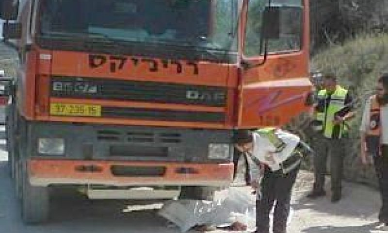 [צילום: דנו מונקטוביץ, זק"א]