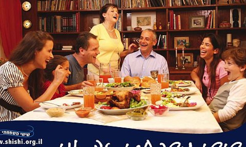 [צילום: אייל פישר]