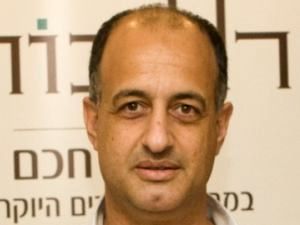 תמיר דגן [צילום: יח"צ]