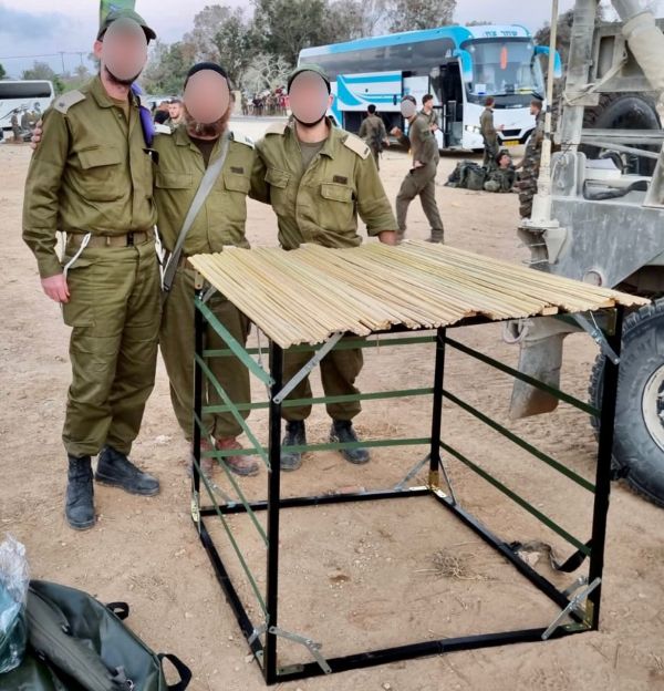 סוכה טקטית מתקפלת