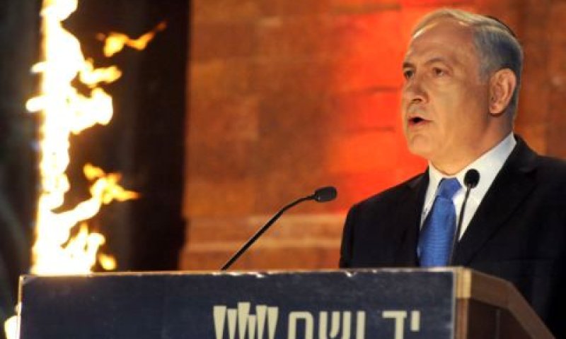 נתניהו בטקס [צילום: פלאש 90]